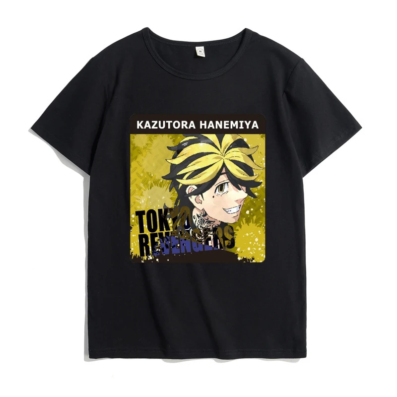 Tokyo Revengers With Chifuyu Matsuno T-shirt